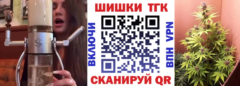 Бошки Шишки ГИДРОПОН  ссылка на мегу ссылки  Кизилюрт 