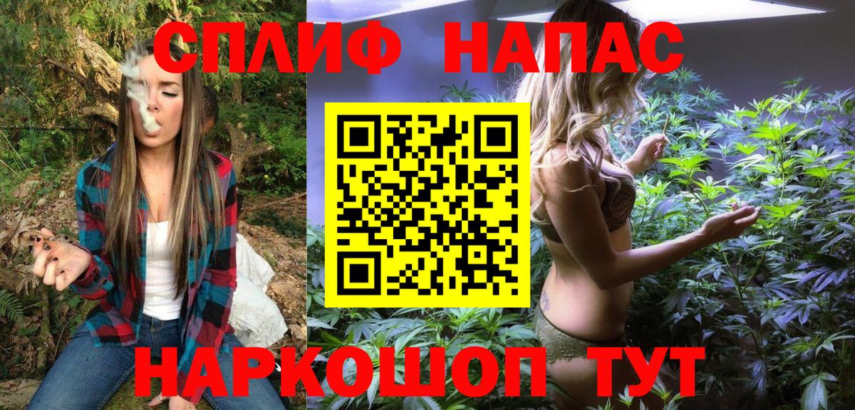 Канабис Ganja Кизилюрт